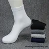 Minori Custom 100% Cotton Plain White Men Dress Socks Organic Cotton Sock Without Spandex