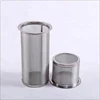 High quality 100 micron dutch weave cold brew coffee filter