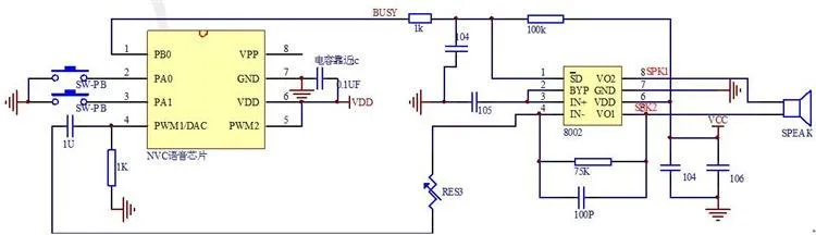 Audio Power Amplifier Ic 8002 Buy Ic 8002 Audio Amplifier 8002 Ic Power Amplifier Ic Product On Alibaba Com