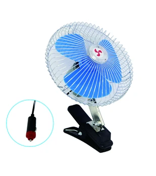 8 inch clip on fan