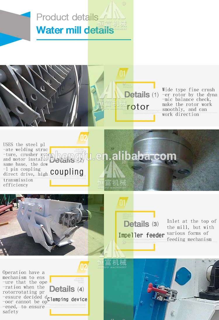 Good Performance Corn Silk Animal Feed Crusher Or Hammer Mill Good Performance Corn Silk Animal Feed