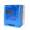 factory price high tech mppt solar charge controller 20a 24v