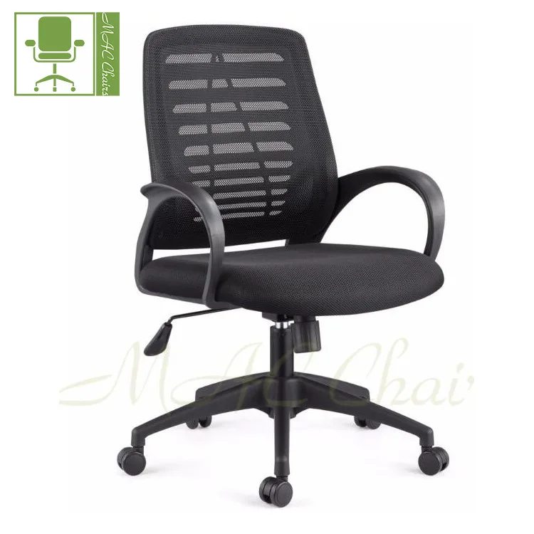 Repuestos Accesorios De Sillas De Oficina Acoplamiento Mesh Chair Malla