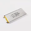 Rechargeable lipo battery 3.7v 8000mah lithium polymer battery