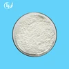 /product-detail/hot-sale-best-price-buy-xylanase-enzyme-60580903669.html