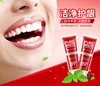 herbal natural Advanced Health Whitening Toothpaste