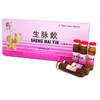 GMP Certified and herbal Health Drink sheng mai yin high royal jelly oral liquid