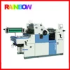 China single color offset machine, single color offset print machinery for invoice, bills,flyer