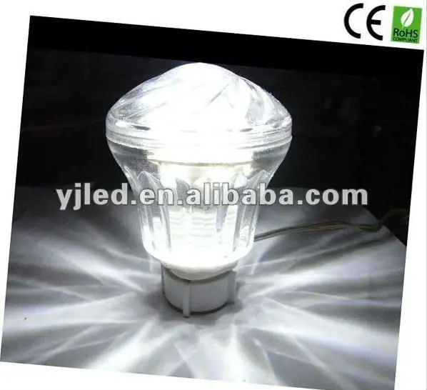 white cabochon turbo amusement lamp.jpg