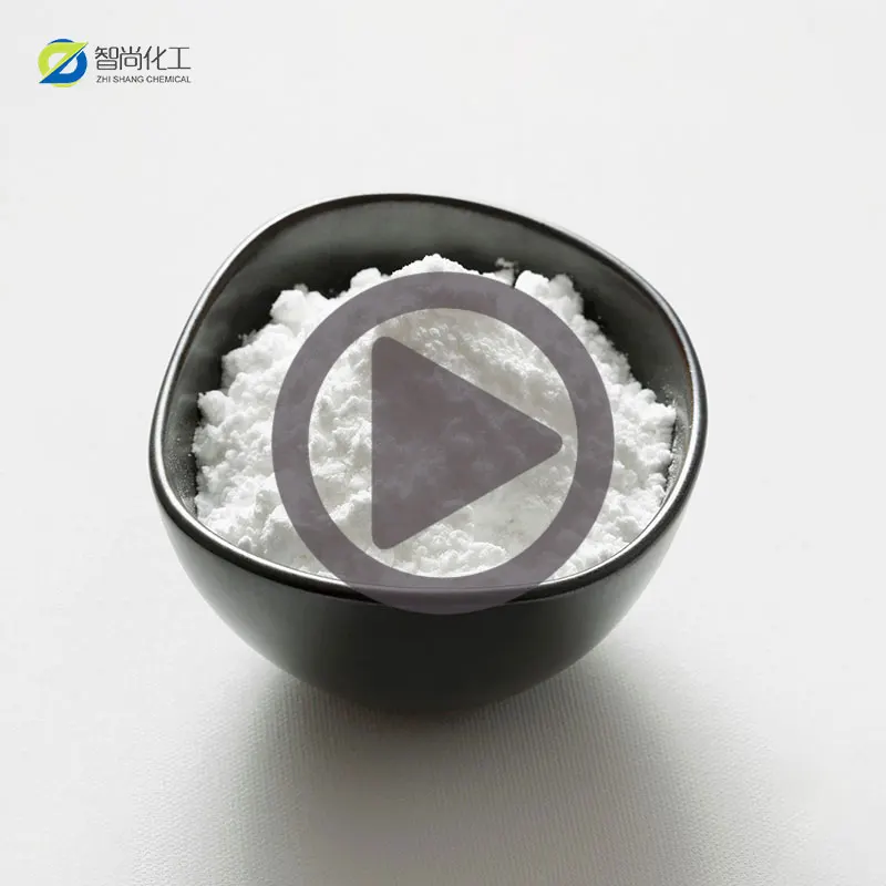 Glutathione cas70-18-8