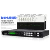 professional sound system X5 Digital audio processor