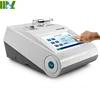 /product-detail/edan-i15-accurate-blood-gas-and-chemistry-analyzer-blood-gas-analyzer-for-sale-60788973902.html