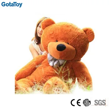 teddy bear 200 price