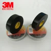 3M Super 33+ Black Vinyl Electrical Tape