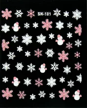 Paradise 2016 Hot cute 1PC Xmas 3D Nail Art Stickers Decals Decorations Snowflake Snowman Design New Free Shipping June02