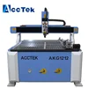 Plastic/Acrylic/ MDF/PVC/Metal/Stone/Furniture/Door making processing cutting engraving machine 1212 wood carving cnc router