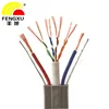 RVV2x1.0mm double steel wire elevator UTP cat5e network cable /Passenger Elevator