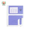 SY-B141 Medical blood test machine price hematology analyzer cost
