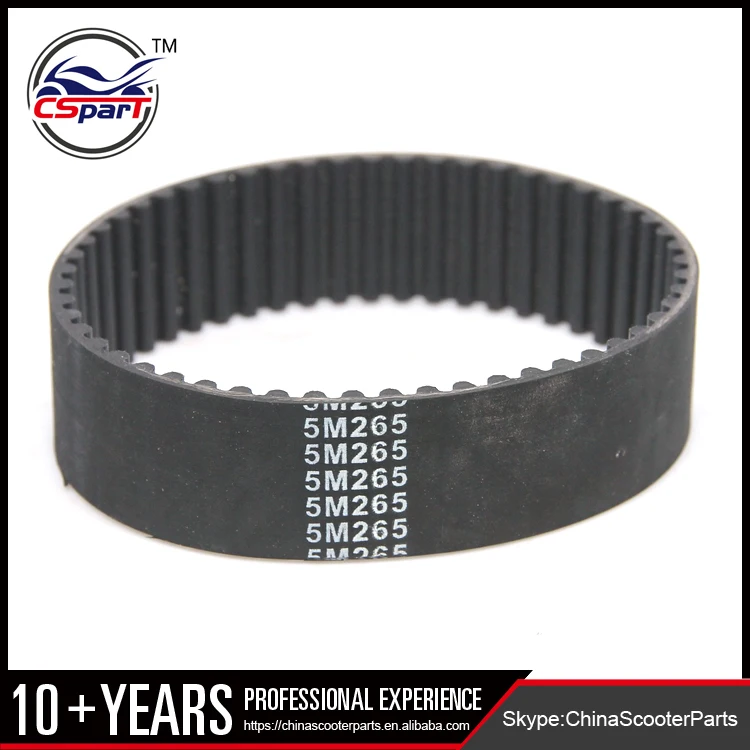 Htd 5m 265 25 53 Tooth Drive Belt For Rocket Xtreme Razor Lzip Evo