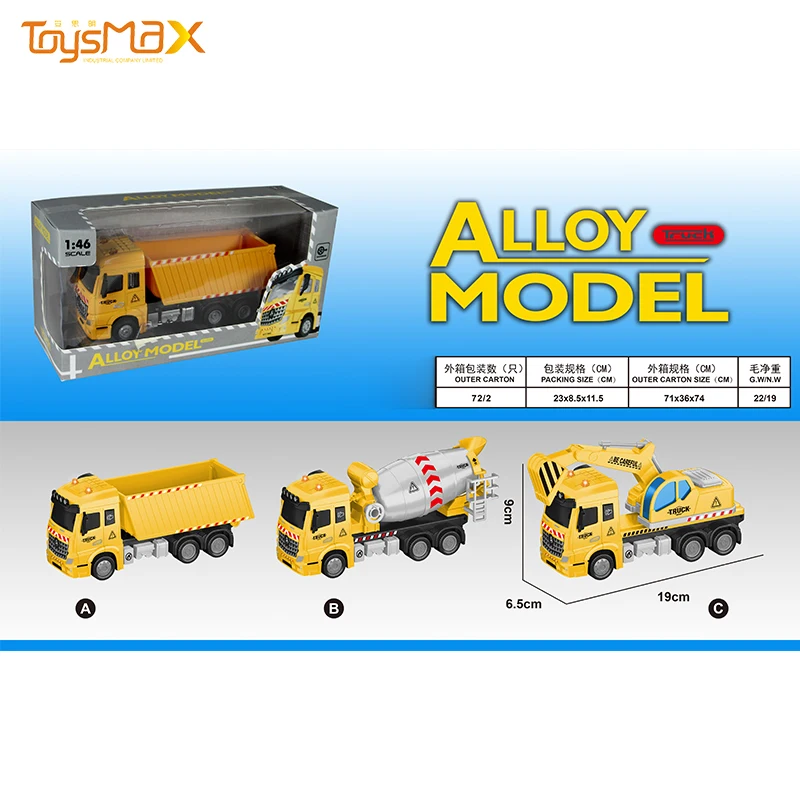 1:46 Scale 2019 New Europe Style Popular Pull Back Alloy Engineering Truck Toys Battery operated Die Cast Model Truck