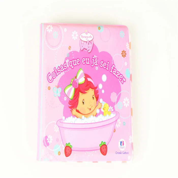 baby shower book1.8.png