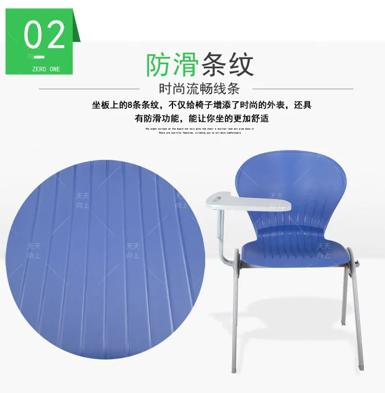 School Chair Price with Tablet Commercial Chair Modern Student Desk and Chair