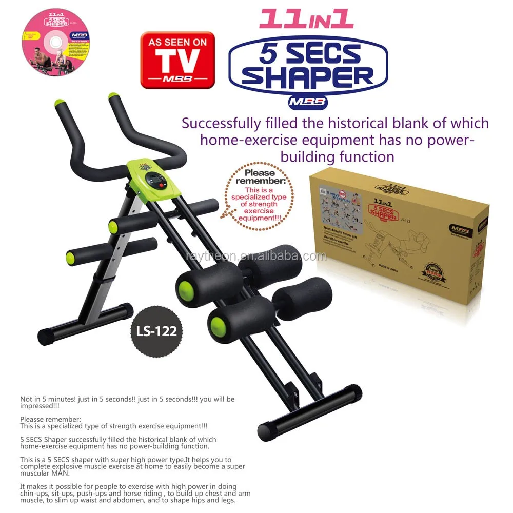 Good Price New Style Exercise Equipment 11 In 1 Ab Shaper As Seen On Tv