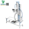YSDR-U50 High frequency 50KW digital mini c-arm X-Ray system X-ray Machine with c-arm table