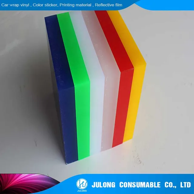 buy cheap china acrylic sheet laser cut products find china acrylic extruded acrylic sheet