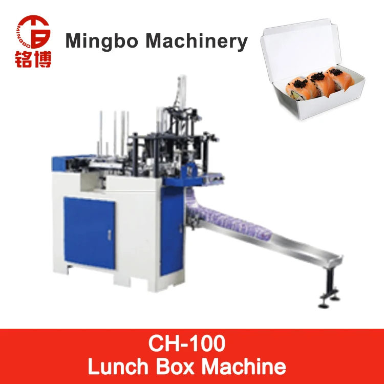 Manual Lunch Box Sealing Machine /automatic Rice Paper Box Making