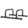 NEW 12x24 inch Non-slip Power Coating Push up Handstand Dip bars Stands Parallettes