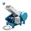 factory new design cardboard industrial use plastic shredder and crusher machine