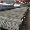 Reinforcement Steel Iron Bar / TMT Bar