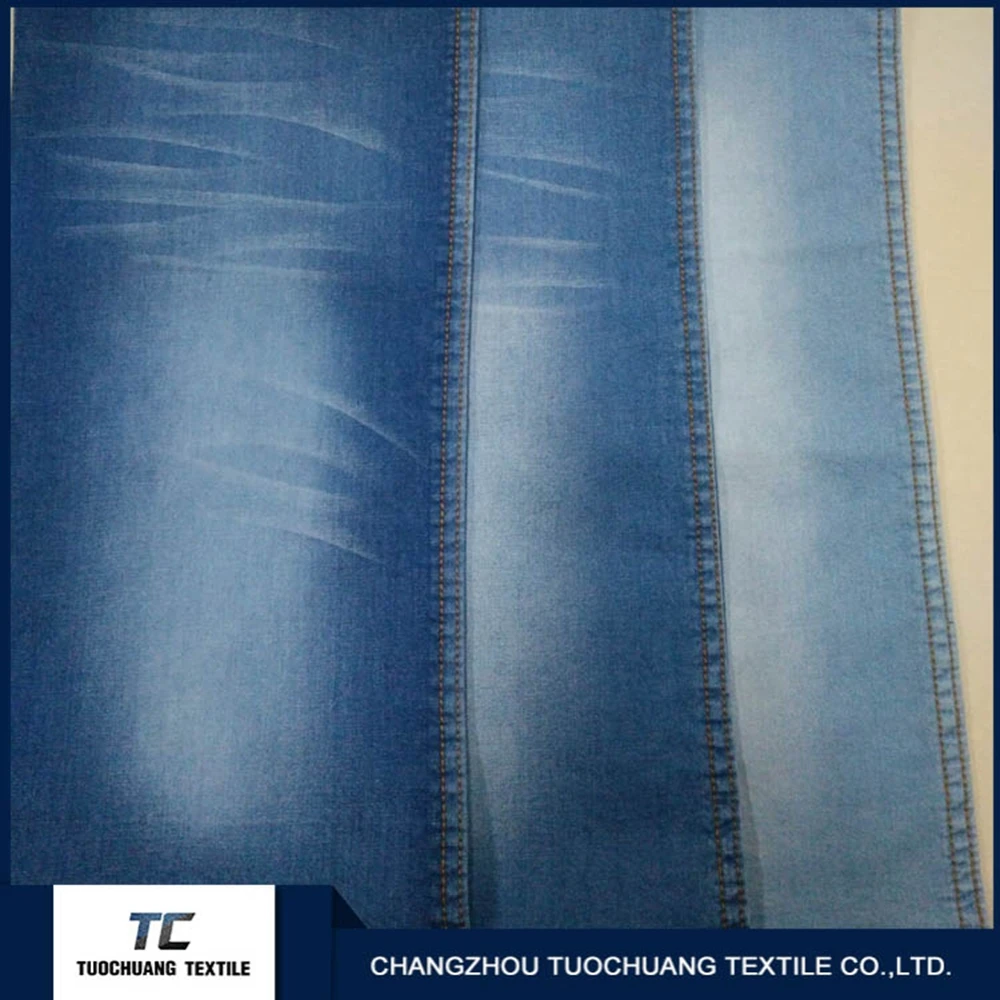 fake denim fabric