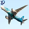 AIR freight Amazon fba china yiwu shenzhen to USA/North Dakota/Fargo/Bismarck/Grand Forks