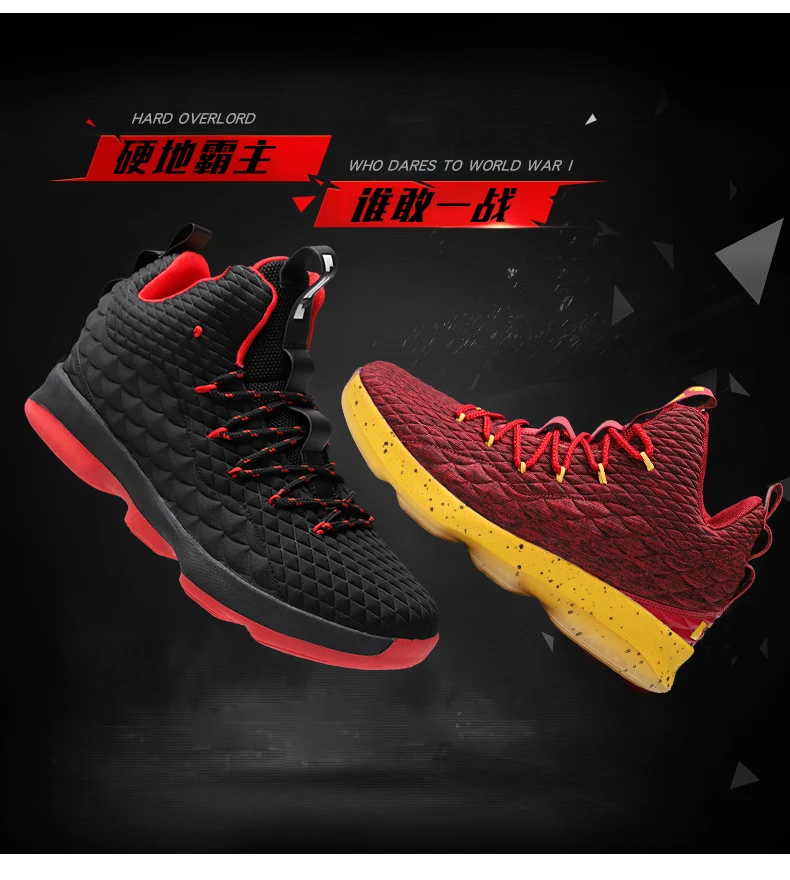 Top Gold Supplier High Top Basketball Shoes Big Size athletic custom mens sneakers basketball shoe for sport