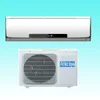 Aire acondicionado split heating pump series (9000BTU, 12000BTU, 18000BTU, 24000BTU, 30000BTU, 36000BTU, 50HZ/60HZ)
