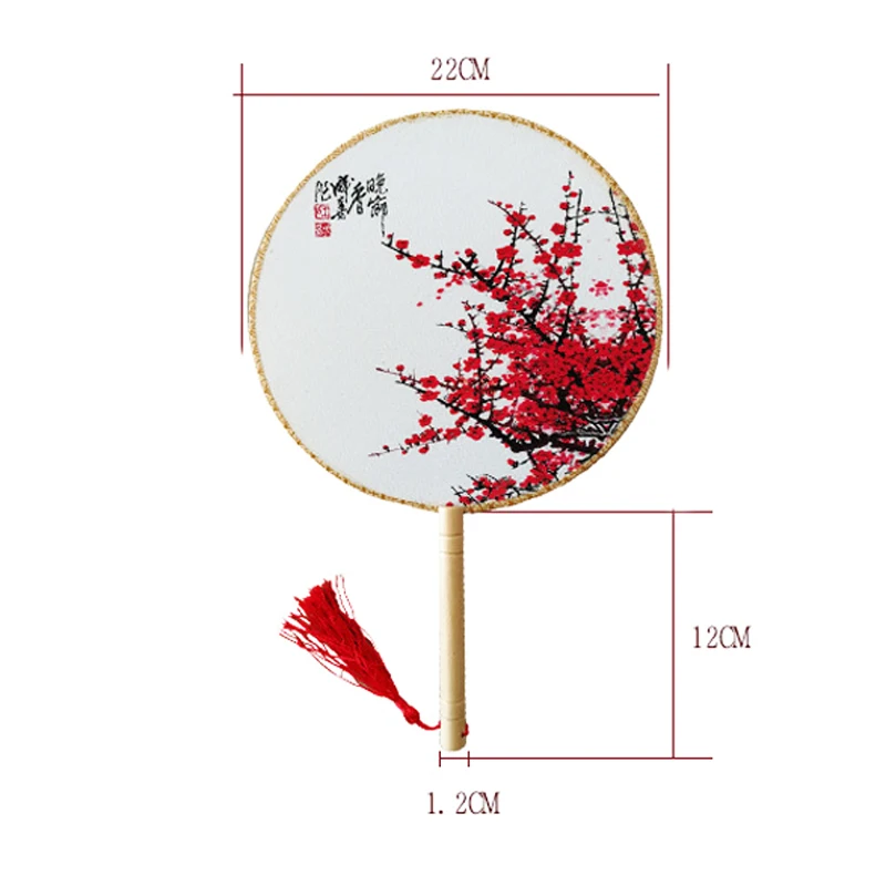 round fan