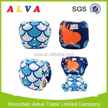 alva baby swim diapers
