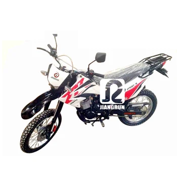 pedal dirt bike
