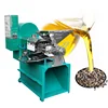Hot sale Multi-functional oil extraction plant home olive auto oil press machine