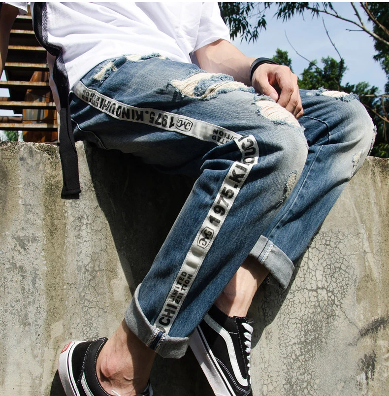 side strap jeans