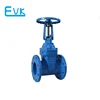 12 inch rising stem resilient seated / metal seated gate valve extension