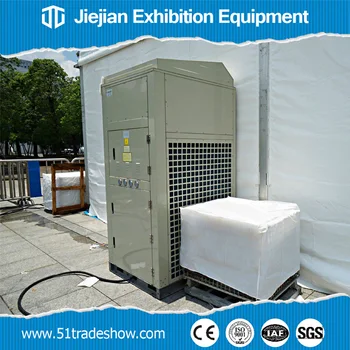 250000 btu standing commerical ac unit portable air conditioner for tent solution - Commercial Ac Units 250000 btu standing commerical ac unit portable air conditioner for tent solution - Commercial Ac Units