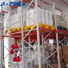 Adjustable 4 Pallet Depth 75mm Upright Pitch 1000kg per pallet loading capacity first in last out Pushing Back Racking