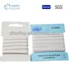 2018 New design high quality custom flat elastic braid for pant garment clothing