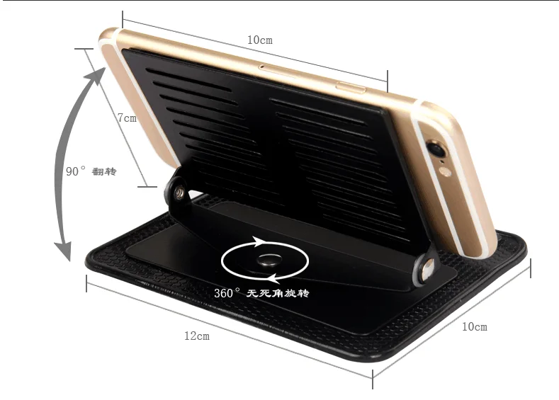 360 Degrees Rotated Car Dashboard Flexible Mobile Stand Handy Mat Phone
