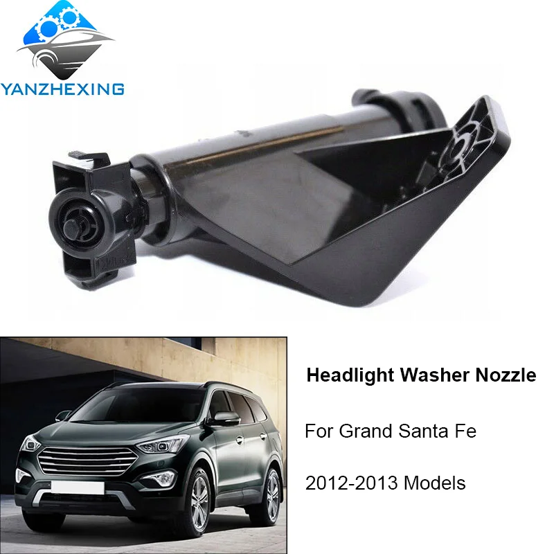 Santa fe headlight washer Clearance