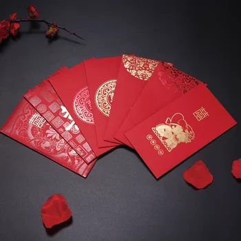 Hot Stamping Designed Chinese Money Packets Wedding Red Envelopes Hot Stamping Designed Chinese Money Packets Wedding Red Envelopes