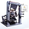 Whole production line of tire retreading machines (12 pcs of tires)